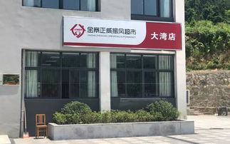 江小白要求东方甄选道歉，一场品牌与平台的公关风波