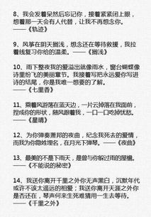 14岁男生校内遭遇霸凌事件，腰部骨折引发深思